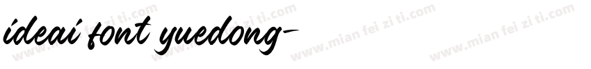 ideai font yuedong字体转换